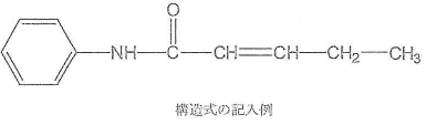 aitiika-2012-chemistry-3-1