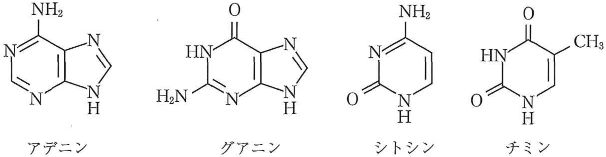 dokkyoika-2013-chemistry-1-2
