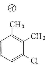 jichiika-2013-chemistry-5-2