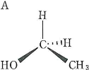 jichiika-2013-chemistry-5-6