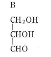jichiika-2013-chemistry-5-7