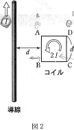 kitazato-2012-physics-1-2