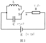 kitazato-2012-physics-1-3