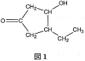 nihonika-2012-chemistry-4-1
