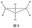 nihonika-2012-chemistry-4-2