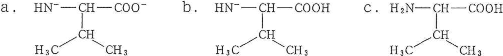 toho-2013-chemistry-3-1